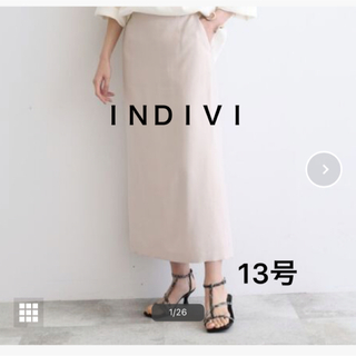 インディヴィ(INDIVI)の超美品❣️ＩＮＤＩＶＩエコ エアリーIラインスカート(ロングスカート)