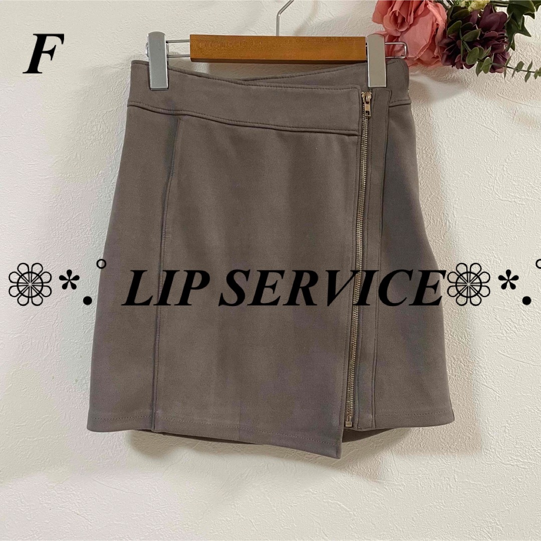 LIP SERVICE(リップサービス)のLIP SERVICE リップサービス スエードスカート レディースのスカート(ミニスカート)の商品写真