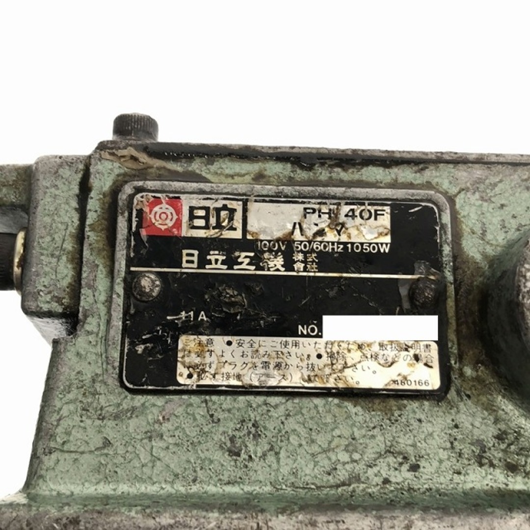 日立 - ☆中古品☆HITACHI 日立工機 電動ハンマー PH40F はつり 日立 - ☆中古品☆HITACHI 日立工機 電動ハンマー PH40F はつり