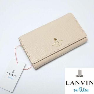 ランバンオンブルー(LANVIN en Bleu)の【新品タグ付き】ランバンオンブルー メラニーキーケース 43(キーケース)