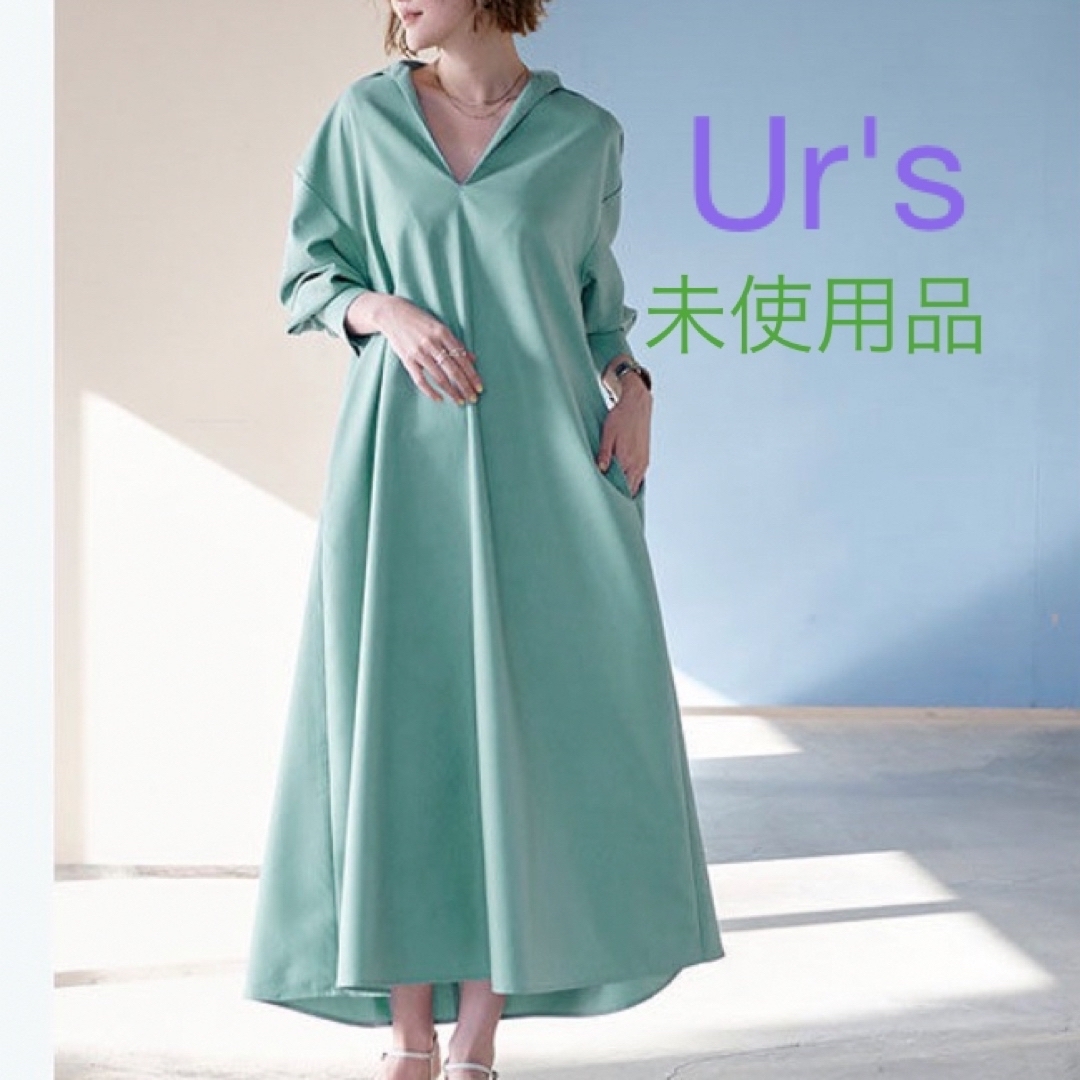 ur's(ユアーズ)の【ユアーズ】スキッパー　ロングシャツワンピース レディースのワンピース(ロングワンピース/マキシワンピース)の商品写真