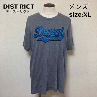 ディストリクト(District)のDIST RICT ディストリクト Tシャツ USA輸入古着 XL(Tシャツ/カットソー(半袖/袖なし))