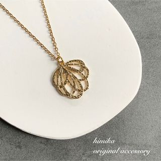 No.428  ネックレス　ゴールド　花　フラワー　大人　上品(ネックレス)