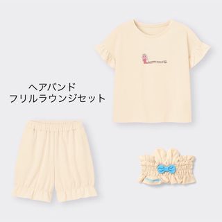 オパンチュウサギ(おぱんちゅうさぎ)の2点　GU   おぱんちゅうさぎ　ナチュラル　ヘアバンド　フリルラウンジセット (ルームウェア)