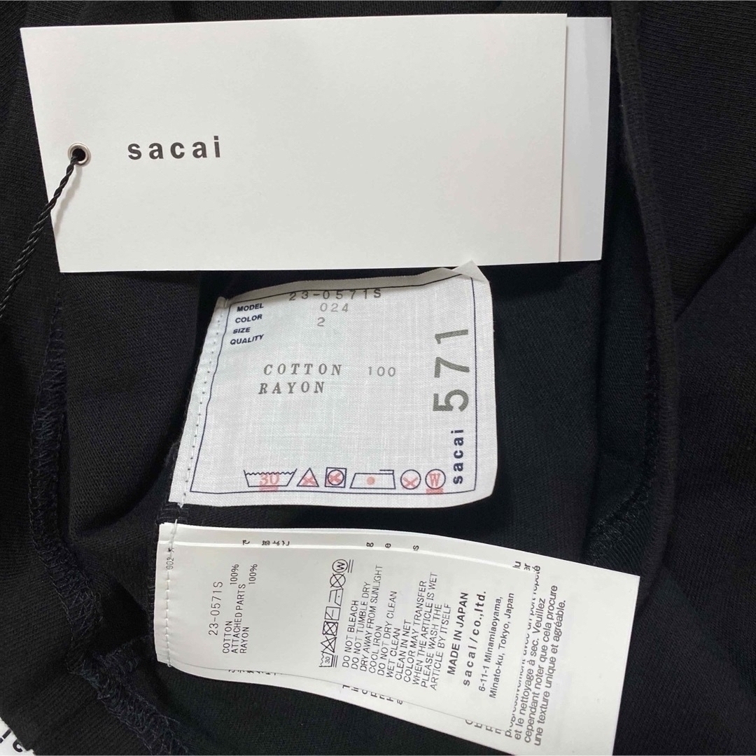 sacai(サカイ)の☆店舗限定☆【新品 未使用 紙タグ付き！】★sacai サカイ★“ Sロゴ” メンズのトップス(Tシャツ/カットソー(半袖/袖なし))の商品写真