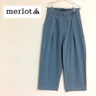 メルロー(merlot)の流星様専用(デニム/ジーンズ)