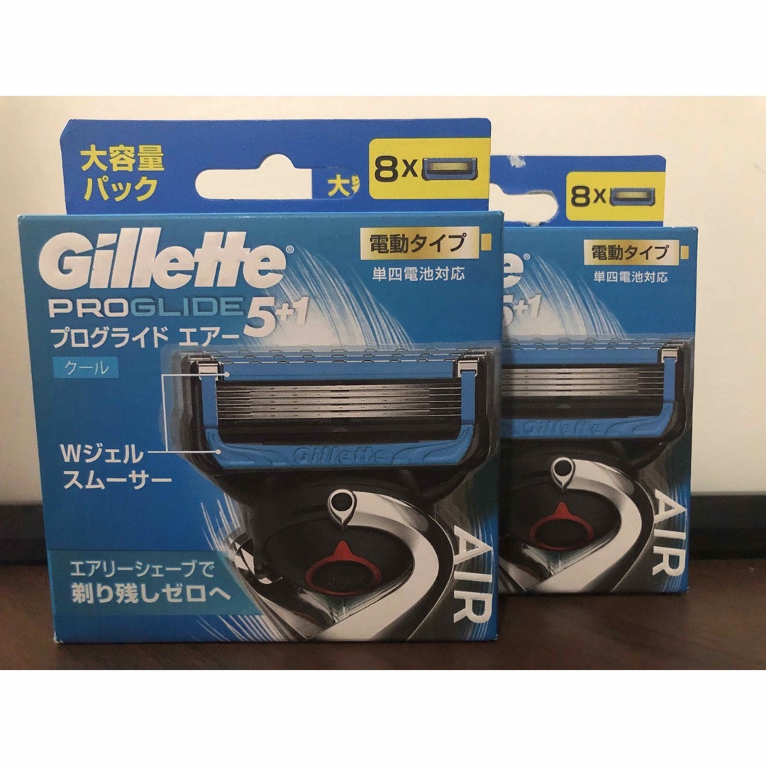 Gillette(ジレット)の「プログライドエアー電動替刃8B」×2個　新品未開封 スマホ/家電/カメラの美容/健康(その他)の商品写真