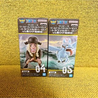 ワンピース(ONE PIECE)のワンピース　ワールドコレクタブルフィギュア　ワーコレ　ローVS黒ひげ海賊団(アニメ/ゲーム)