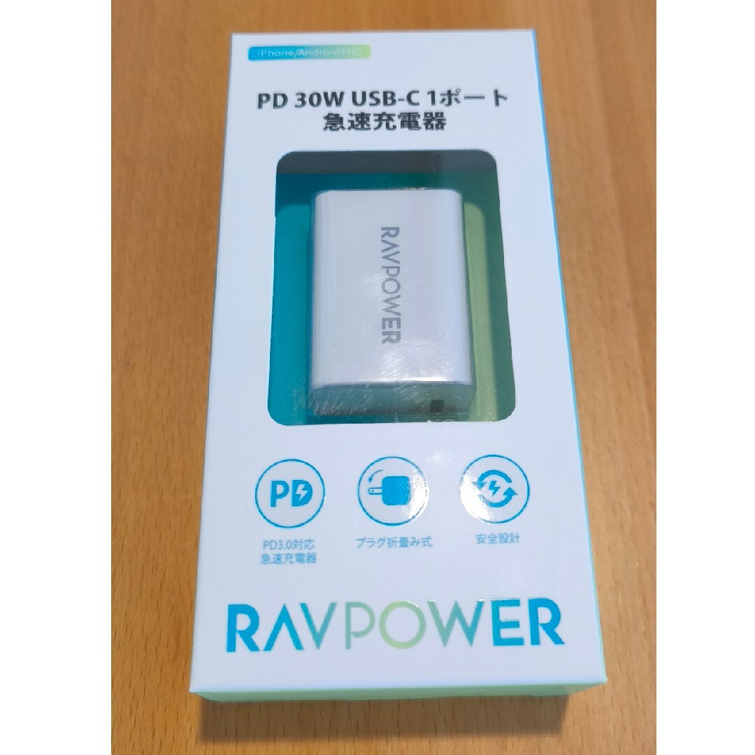 RAVPower(ラブパワー)のSUNVALLEY JAPAN PD30W USB-C 1ポート 急速充電器 スマホ/家電/カメラのスマートフォン/携帯電話(バッテリー/充電器)の商品写真