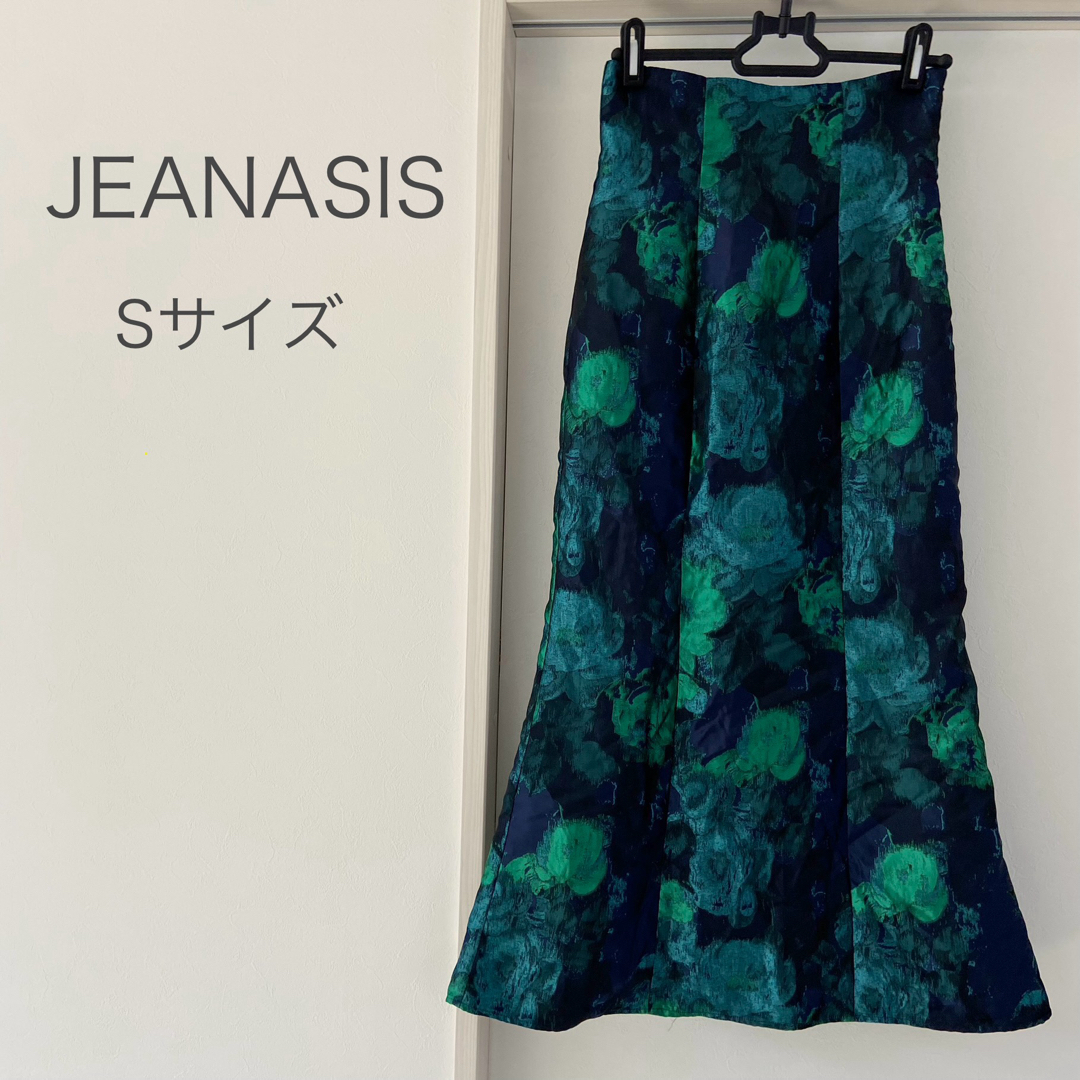 JEANASIS(ジーナシス)の【最終値下げ】JEANASIS アソート柄ジャガードマーメイドスカート レディースのスカート(ロングスカート)の商品写真