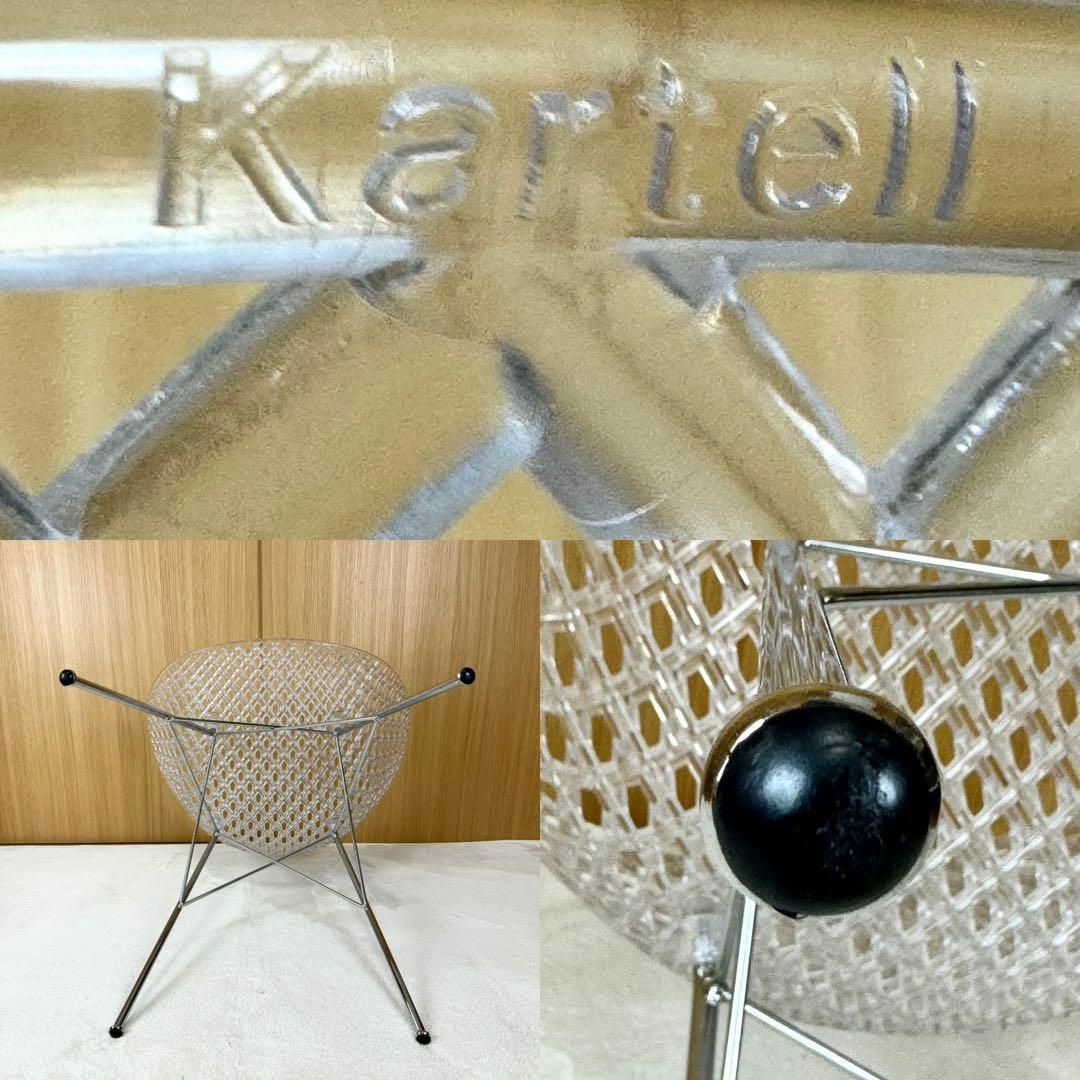 kartell(カルテル)のKartell Smatrik カルテル スマトリック クリスタル チェア インテリア/住まい/日用品の椅子/チェア(ダイニングチェア)の商品写真