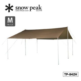 スノーピーク HDタープ シールド レクタ（M）snow peak(テント/タープ)
