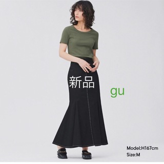 ジーユー(GU)の新品ステッチマーメイドロングスカート s(ロングスカート)