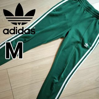 オリジナルス(Originals（adidas）)のアディダス 濃緑 スーパースター トラックパンツ ジャージ スリムパンツ 女性M(その他)