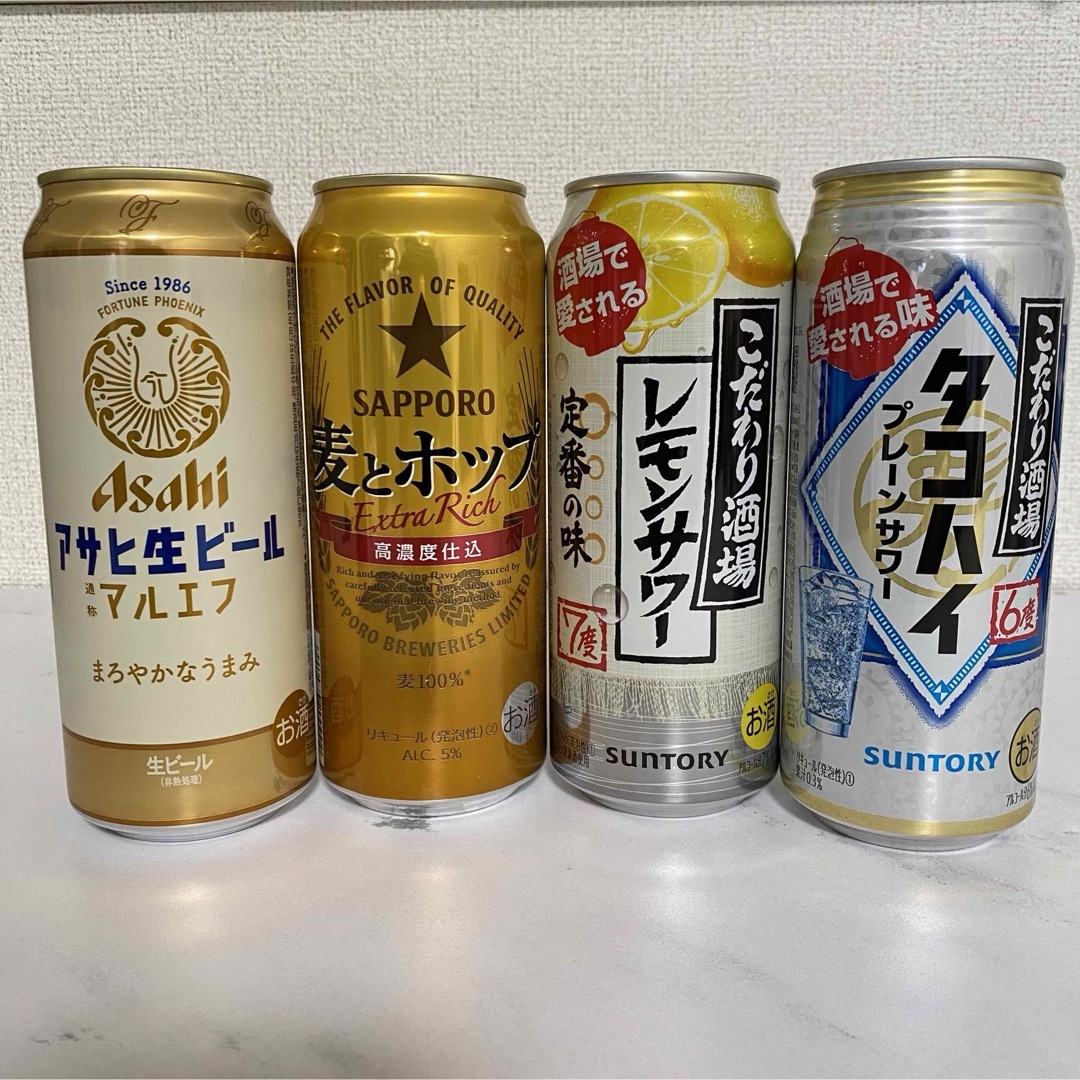 サントリー(サントリー)のお酒 ビール チューハイ 飲み比べ4本セット 食品/飲料/酒の酒(その他)の商品写真