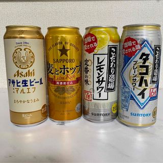 サントリー(サントリー)のお酒 ビール チューハイ 飲み比べ4本セット(その他)