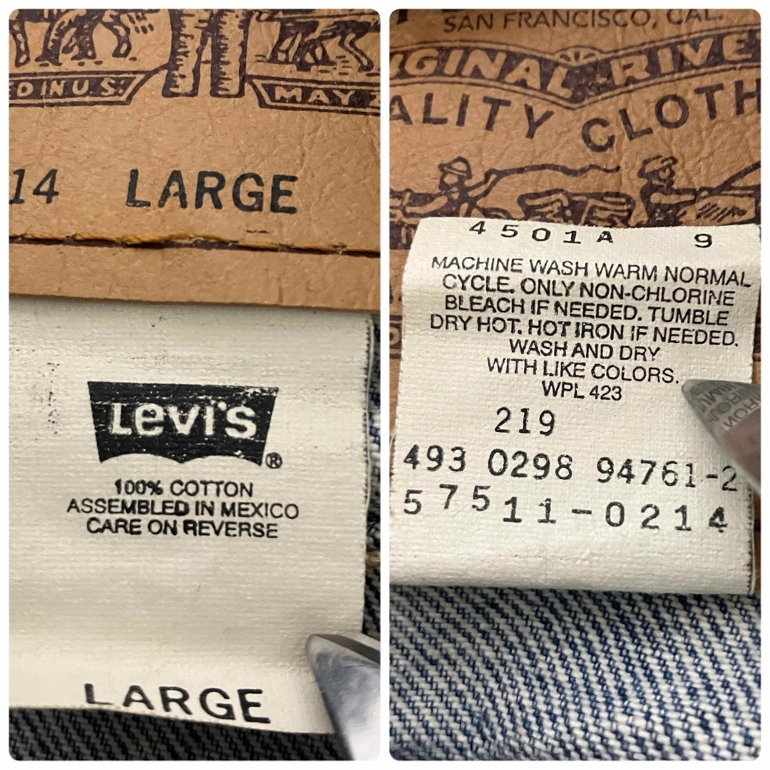 Levi's(リーバイス)のLevi's リーバイス 90s メキシコ製 デニムジャケット ジージャン メンズのジャケット/アウター(Gジャン/デニムジャケット)の商品写真