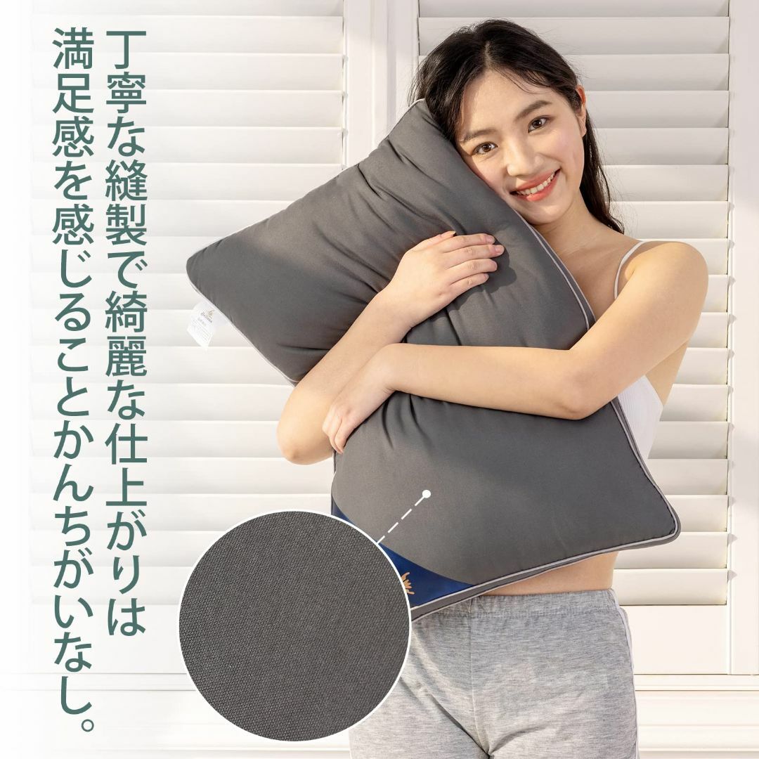 【色: グレー】枕 Belinna 枕 首が痛くならない 人気 低反発 低め 柔 インテリア/住まい/日用品の寝具(枕)の商品写真