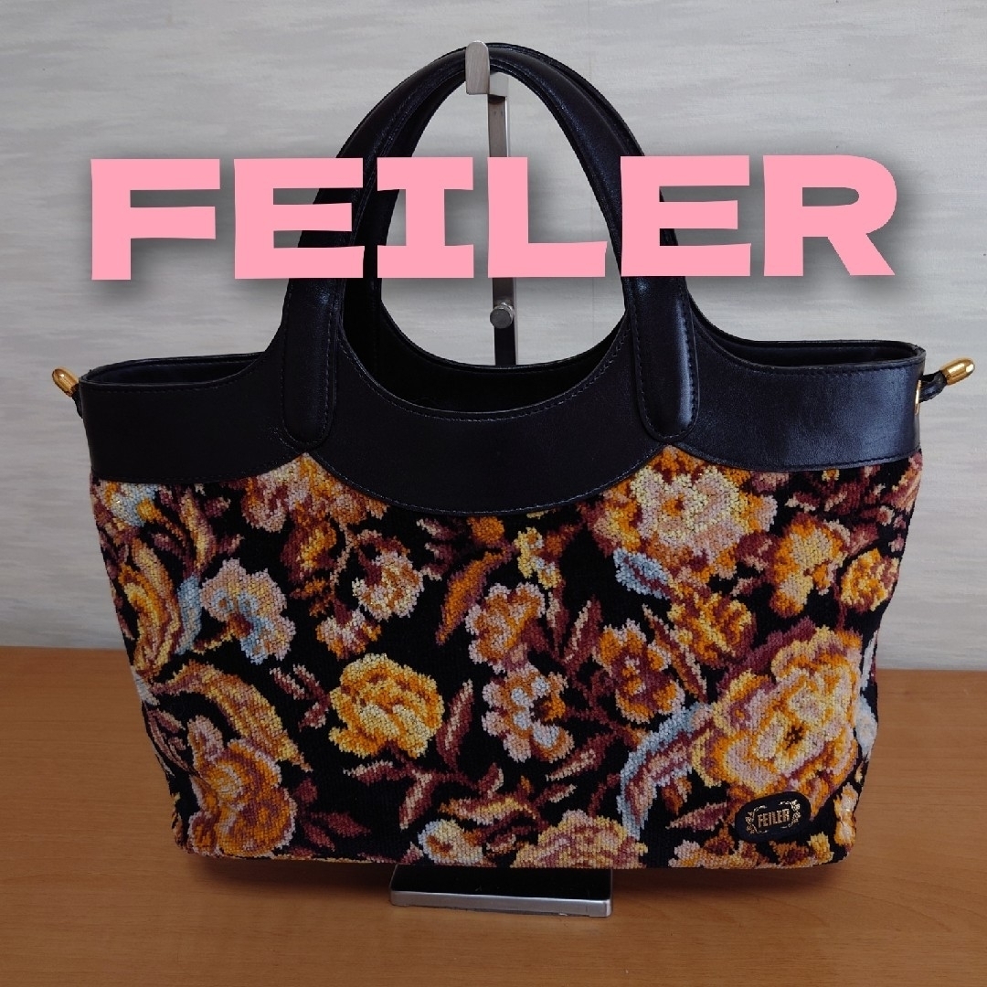 FEILER(フェイラー)の超レア 美品 FEILER フェイラー ハンドバック ゴールド ゴージャス 金色 レディースのバッグ(ハンドバッグ)の商品写真