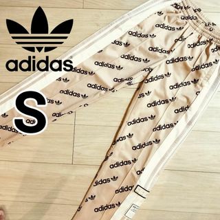 オリジナルス(Originals（adidas）)のadidas ピンク 総柄 アディブレイク スナップパンツ ジャージ 女性S(その他)