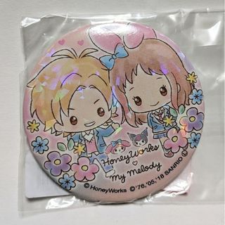 マイメロディ(マイメロディ)の新品  HoneyWorks×My Melody BIG缶バッジ 美桜&春輝(バッジ/ピンバッジ)