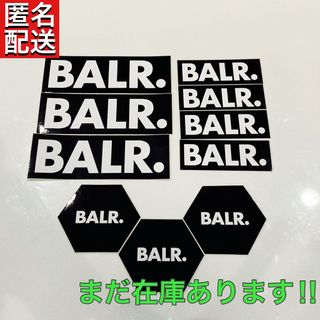 BALR./ボーラー　ブランドロゴステッカー　黒(ステッカー（シール）)