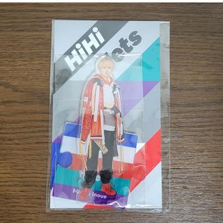 ジャニーズ(Johnny's)の【新品未開封品】HiHi Jets   井上瑞稀　アクリルスタンド2023(アイドルグッズ)