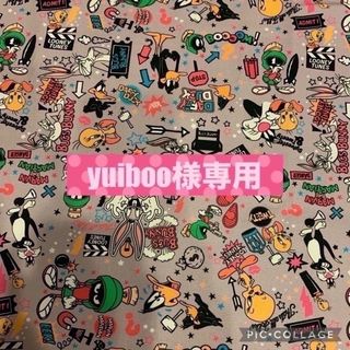 yuiboo様専用(外出用品)