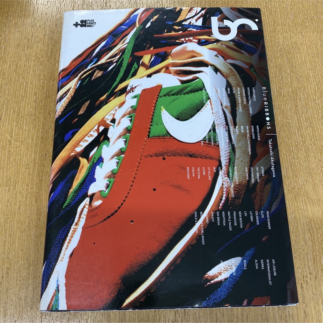 Blue ribbons ナイキ　NIKE スニーカー エンタメ/ホビーの本(洋書)の商品写真