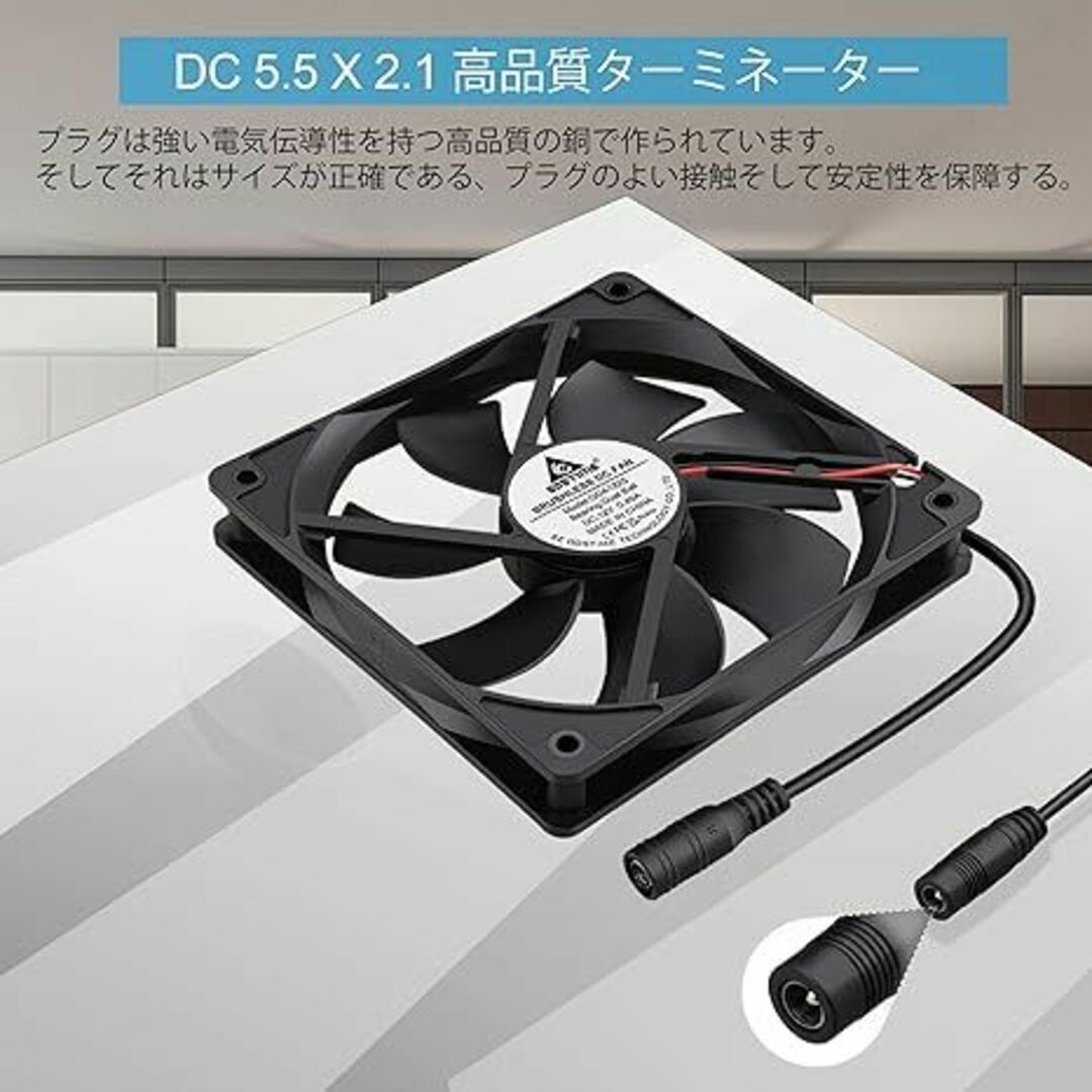 ☆ラスト1点‼☆120mm x 25mm DC 12V換気扇 空冷ファン その他のペット用品(その他)の商品写真