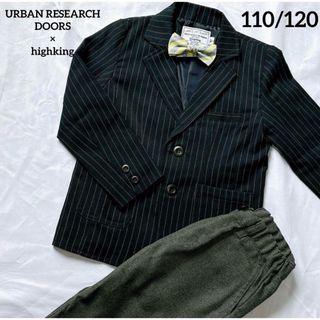 URBAN RESEARCH DOORS - ハイキング　DOORS スーツ セットアップ　フォーマル　入学式　110 120