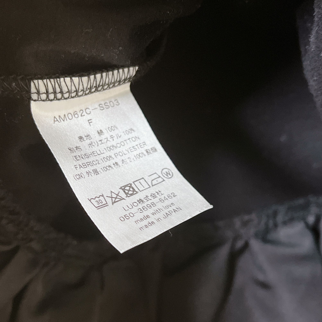 UNITED ARROWS(ユナイテッドアローズ)のAMICA♡アミカ♡OHGA♡yori♡ユナイテッドアローズ♡ペプラム♡Tシャツ レディースのトップス(Tシャツ(半袖/袖なし))の商品写真