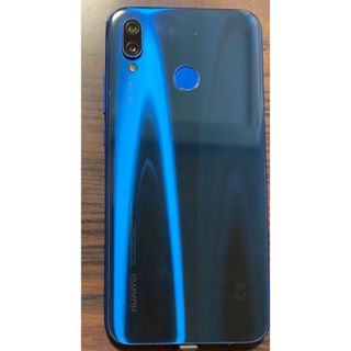 ファーウェイ(HUAWEI)のHUAWEI P20 lite HWV32 クラインブルー(スマートフォン本体)