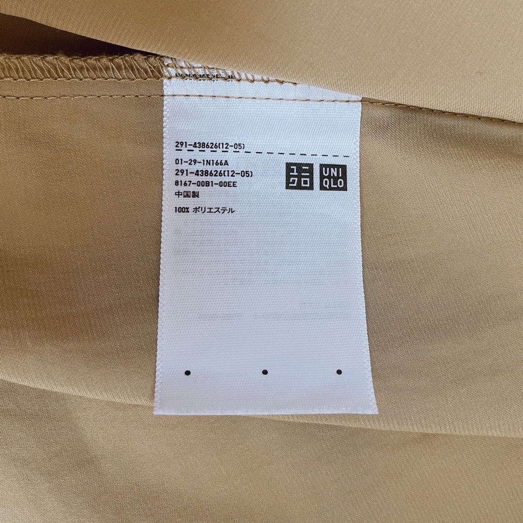 UNIQLO(ユニクロ)の中古　ユニクロ　キャミワンピース レディースのワンピース(ロングワンピース/マキシワンピース)の商品写真