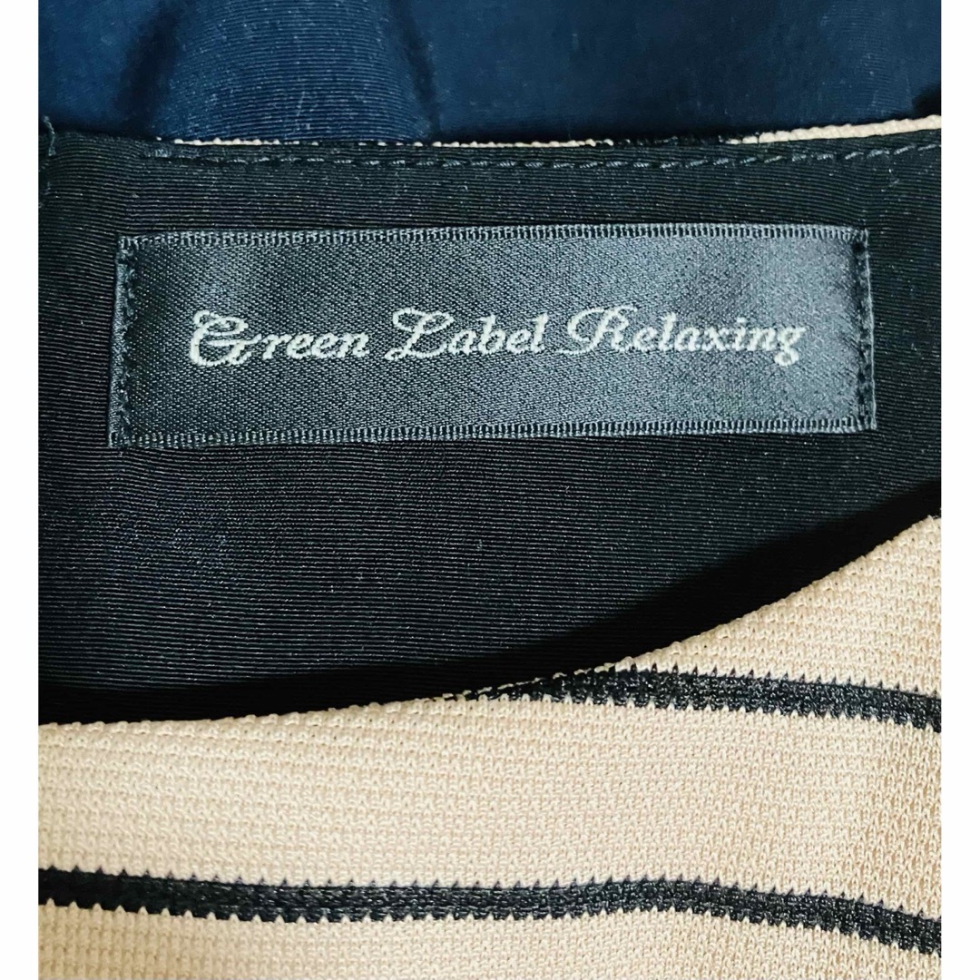 UNITED ARROWS green label relaxing(ユナイテッドアローズグリーンレーベルリラクシング)の◎ Green Label Relaxing＃チュニックワンピース☆Lサイズ レディースのワンピース(ひざ丈ワンピース)の商品写真