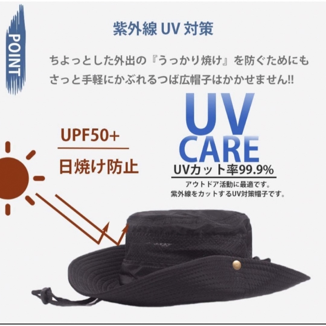 サファリハット メンズ レディースメッシュ通気構造UVカット ネイビー メンズの帽子(ハット)の商品写真