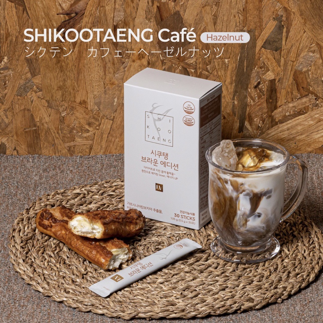 シクテンコーヒー ブラウン ヘーゼルナッツ 60包 ダイエットコーヒー 韓国  コスメ/美容のダイエット(ダイエット食品)の商品写真