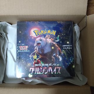 ポケモン(ポケモン)のクリムゾンヘイズ  1BOX シュリンク付き　ポケモンカード　ポケセン産(Box/デッキ/パック)