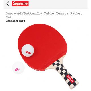 Supreme®/Butterfly Table Tennis Set