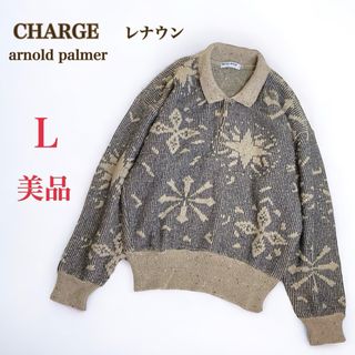 チャージ(CHARGE)の美品　CHARGE アーノルドパーマー　ハーフボタン ニット　L　ノルディック(ニット/セーター)