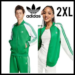 アディダス(adidas)のadidas★SSTトラックジャケット★ジャージ★グリーン★2XL★男女兼用(ジャージ)