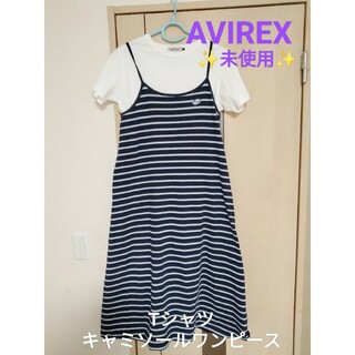 AVIREX - 【№547】✨未使用 AVIREX Tシャツ キャミソールワンピース ボーダー