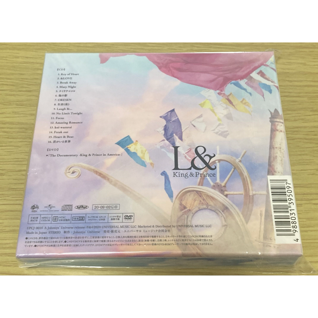 King & Prince(キングアンドプリンス)のL＆（初回限定盤B）⭐︎特典クリアポスター付 エンタメ/ホビーのCD(ポップス/ロック(邦楽))の商品写真