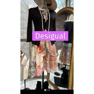 デシグアル(DESIGUAL)の綺麗なお姉さんのデシグアル華やかパワーネットワンピース(ひざ丈ワンピース)