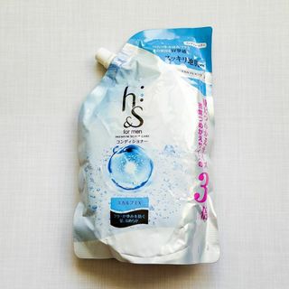 h&s for men スカルプEX 薬用コンディショナー 特大 900g(コンディショナー/リンス)