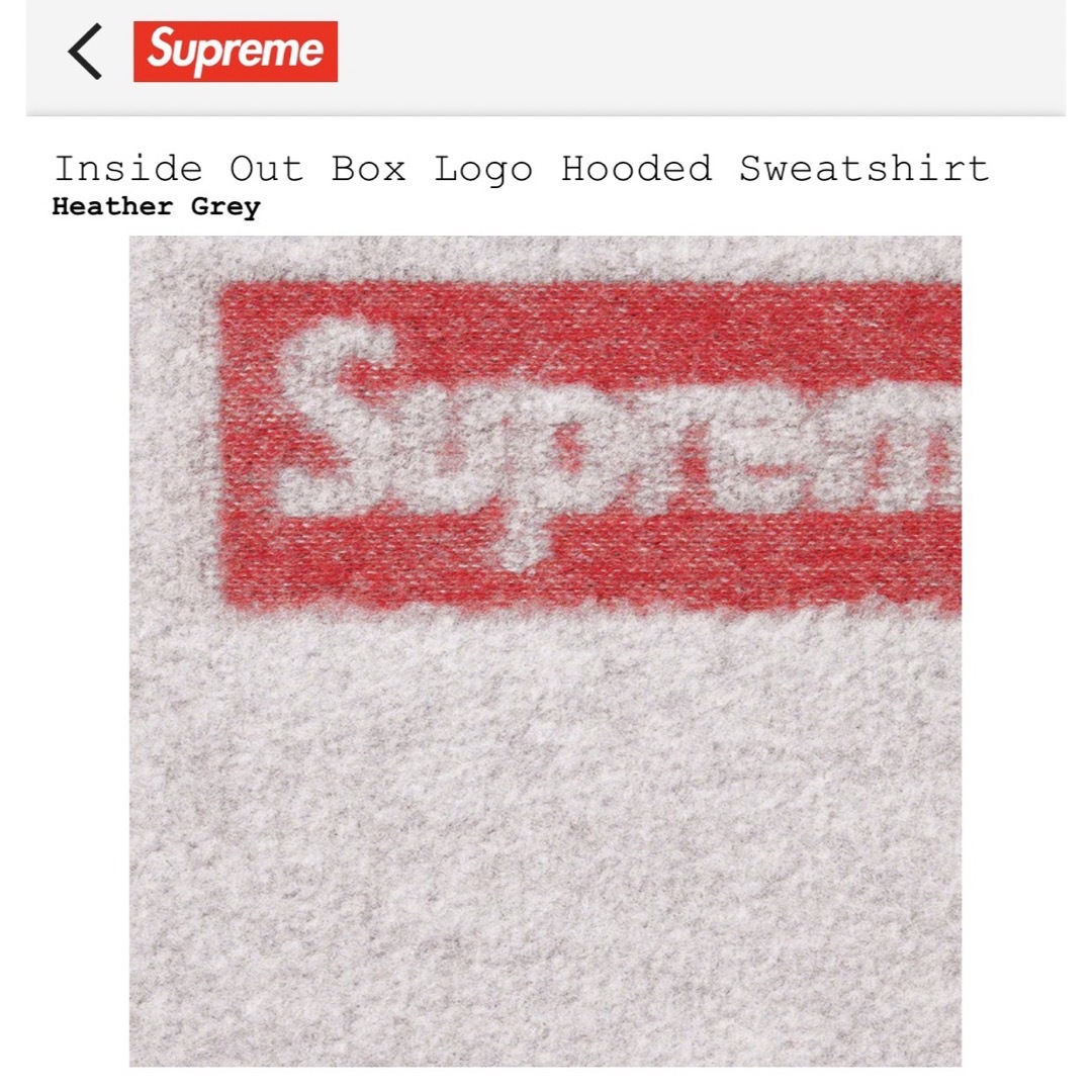 Supreme(シュプリーム)のSupreme Inside Out Box Logo Hooded メンズのトップス(パーカー)の商品写真