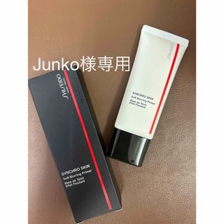 SHISEIDO (資生堂) - 新品未開封❇︎良品❇︎おまけ付き資生堂スポンジ