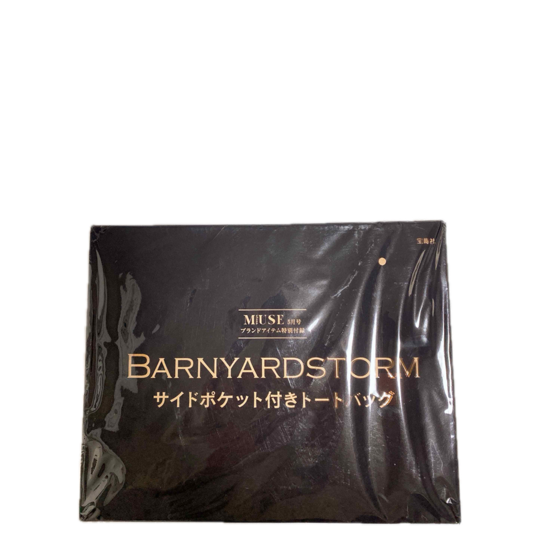 BARNYARDSTORM(バンヤードストーム)のBARNYARDSTORMサイドポケット付きトートバッグ レディースのバッグ(トートバッグ)の商品写真