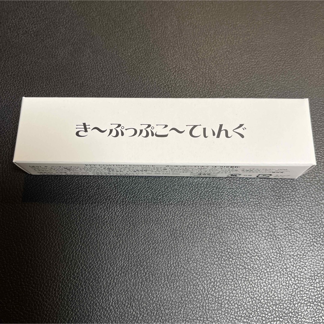 きーぷっぷ 大浴場 まつ毛美容液 き〜ぷっぷこ〜てぃんぐ コスメ/美容のスキンケア/基礎化粧品(まつ毛美容液)の商品写真