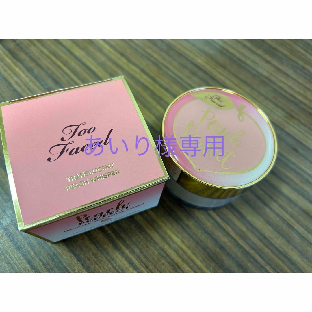 Too Faced(トゥフェイス)のトゥーフェイスド　フェイスパウダー コスメ/美容のベースメイク/化粧品(フェイスパウダー)の商品写真